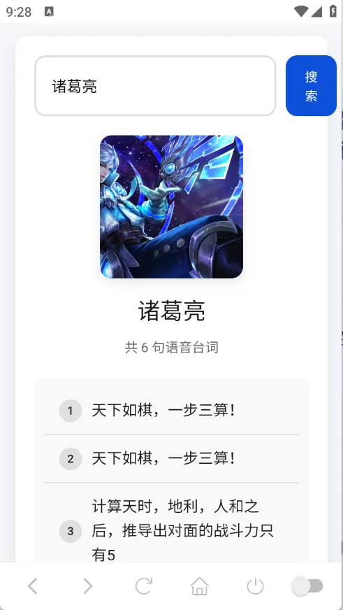 ����������(������������)v1.0 �ٷ�����