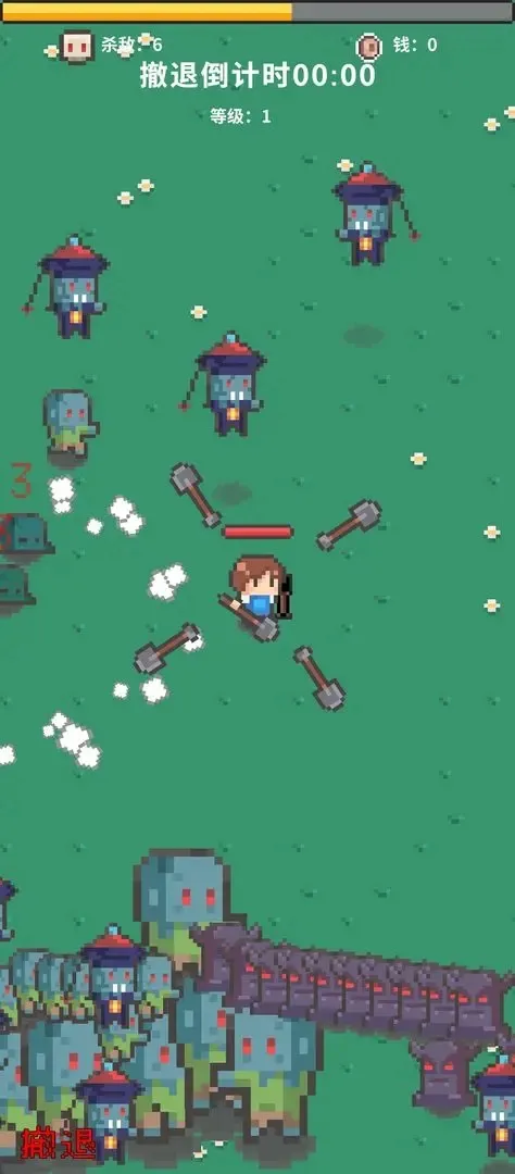 ĩ�ս����(ĩ��������Ϸ)v0.1 ��׿��