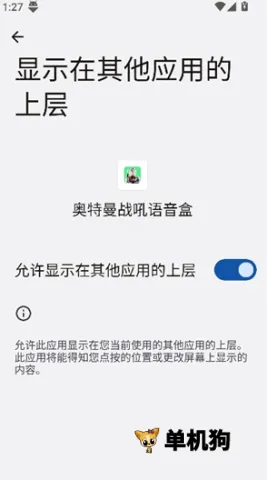 ������ս��������(��������Ч����)v1.0 ��Ѱ�