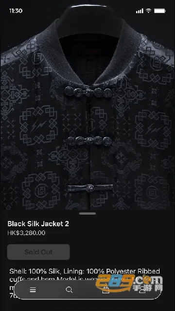 JUICE2025���ذ�װv2.0.0 �ٷ�����