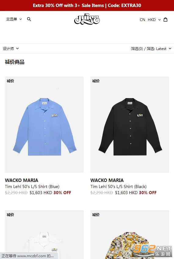 JUICE2025���ذ�װv2.0.0 �ٷ�����