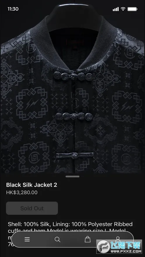 JUICE2025���ذ�װv2.0.0 �ٷ�����