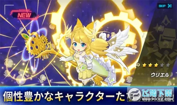 ������֮�ǰ�׿���ֻ���v2.9.0 �ֻ���