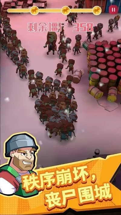 �Ҵ���С�������ֻ���v1.0.2 ��Ѱ�