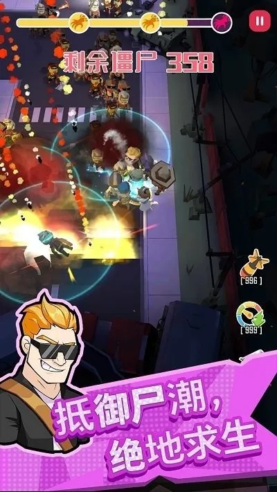 �Ҵ���С�������ֻ���v1.0.2 ��Ѱ�