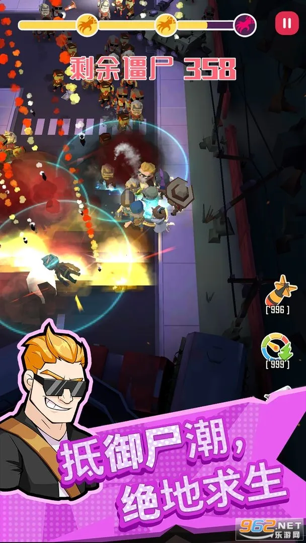 �Ҵ���С�������ֻ���v1.0.2 ��Ѱ�