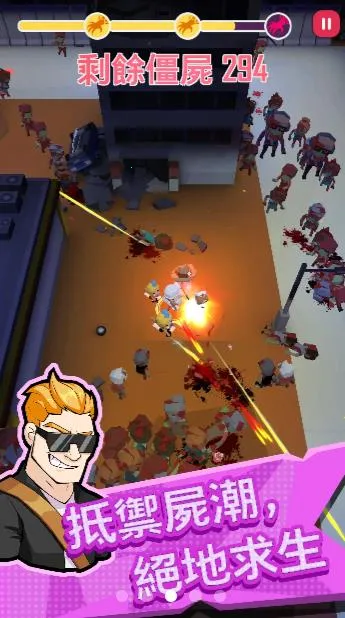 �Ҵ���С�������ֻ���v1.0.2 ��Ѱ�