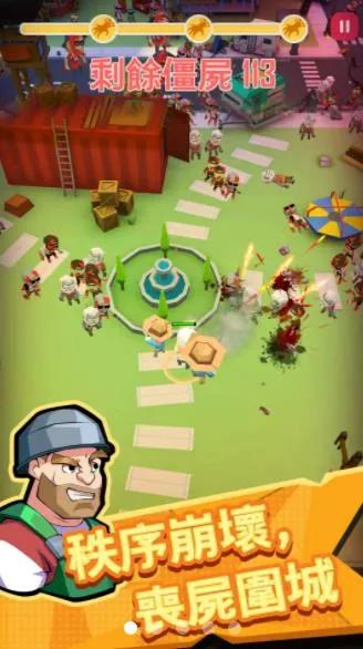 �Ҵ���С�������ֻ���v1.0.2 ��Ѱ�