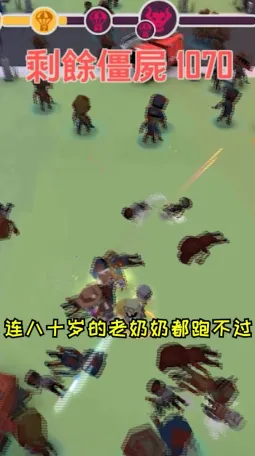 �Ҵ���С�������ֻ���