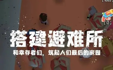 �Ҵ���С�������ֻ���