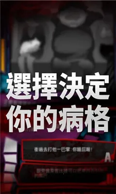 �������ഺ���в�����(���ڽ�����Ϸ)v1.8 ��Ѱ�