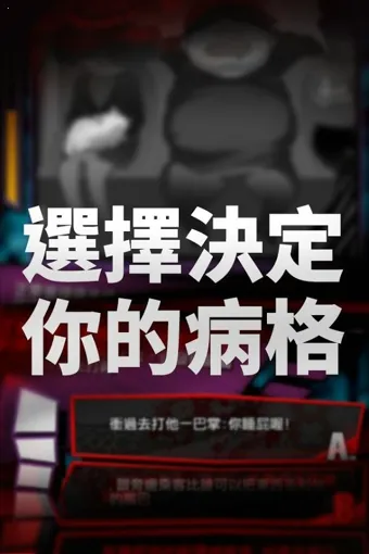 �������ഺ���в�����(���ڽ�����Ϸ)v1.8 ��Ѱ�