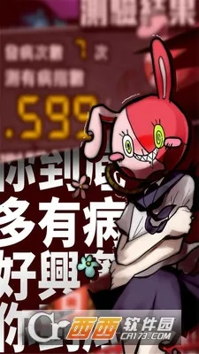 �������ഺ���в�����(���ڽ�����Ϸ)v1.8 ��Ѱ�