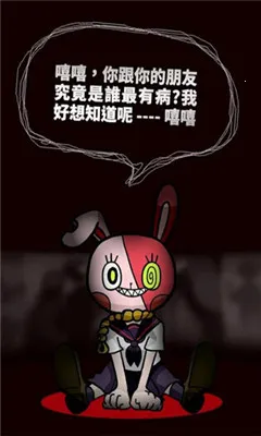 �������ഺ���в�����(���ڽ�����Ϸ)v1.8 ��Ѱ�