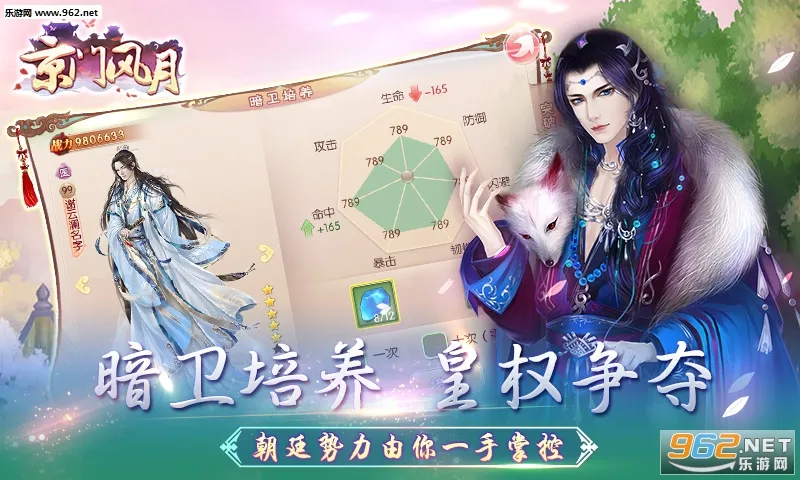 ���ŷ���(�ŷ繬͢��Ϸ)v2.2.9 �ֻ���