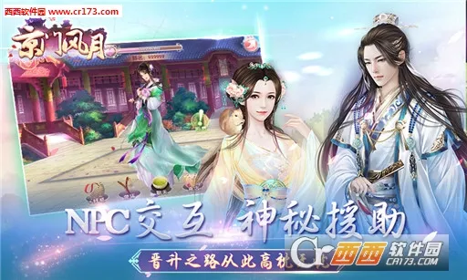 ���ŷ���(�ŷ繬͢��Ϸ)v2.2.9 �ֻ���