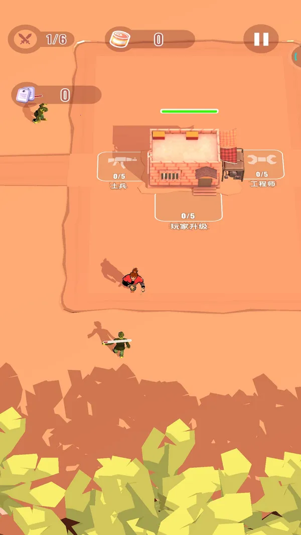 ��ʬΣ��2025�ٷ����°汾v1.1 �ٷ�����