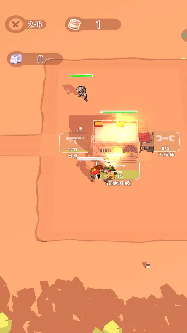 ��ʬΣ��2025�ٷ����°汾v1.1 �ٷ�����