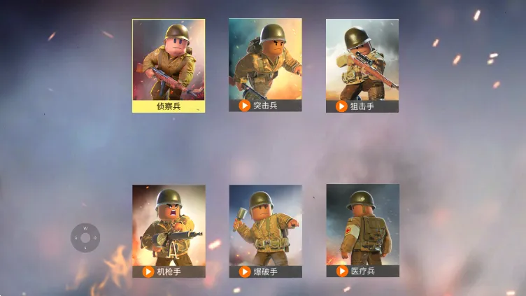 ս��ǰ��2025�ٷ����°汾v12 ��׿��