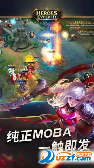 Heroes Evolved(����������Ϸ)v2.3.0.9 ��Ѱ�