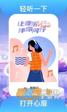 ̤����(���ֽ�ѹ����)v1.0.1 �ֻ���