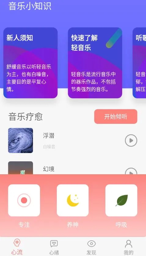 ̤����(���ֽ�ѹ����)