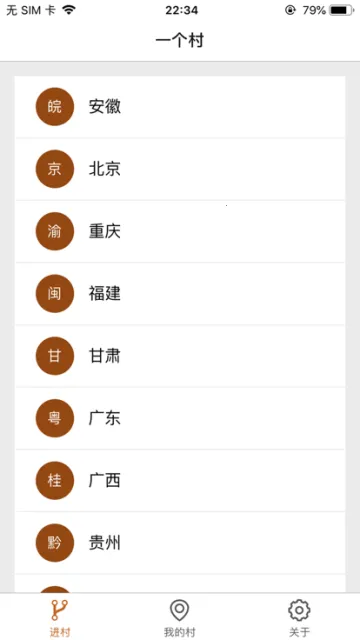 һ����2025�ٷ����°汾v1.0 ��Ѱ�