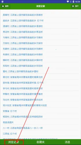 һ����2025�ٷ����°汾