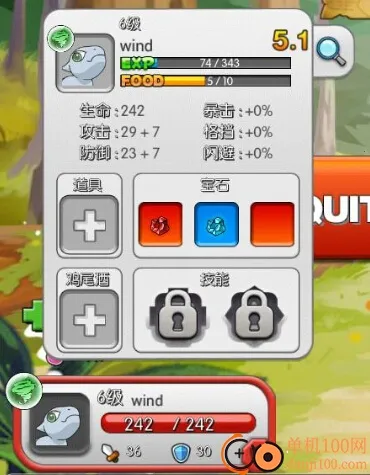 ��������(����������Ϸ)