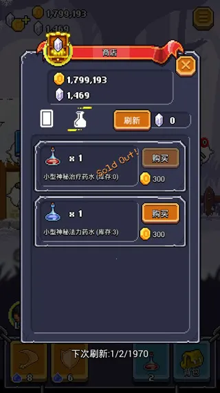 ȫ��Ӣ�۰�׿���ֻ���