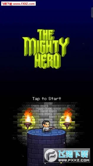 ȫ��Ӣ�۰�׿���ֻ���v1.2.2 ��Ѱ�