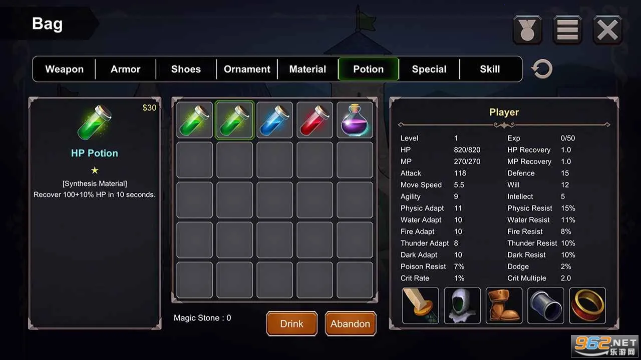 �����������2025�ٷ�����v0.01 �ֻ���