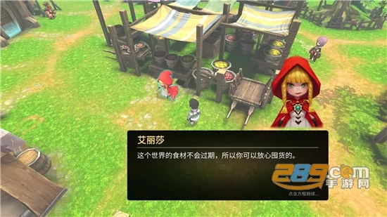 �����������2025�ٷ�����v0.01 �ֻ���