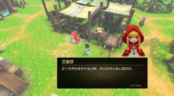 �����������2025�ٷ�����v0.01 �ֻ���