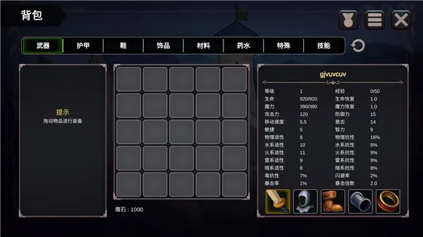 �����������2025�ٷ�����