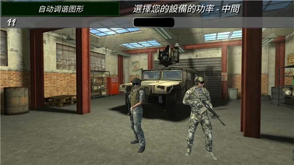 �ٿ����CS(�����Ϸ�淨)v1.4 �ٷ�����