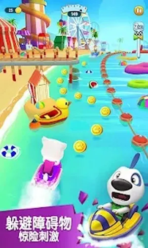 ��ķèĦ��ͧ22025�ٷ����°汾v1.5.3.497 ��Ѱ�