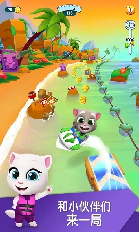 ��ķèĦ��ͧ22025�ٷ����°汾