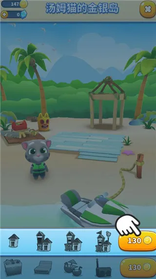 ��ķèĦ��ͧ22025�ٷ����°汾