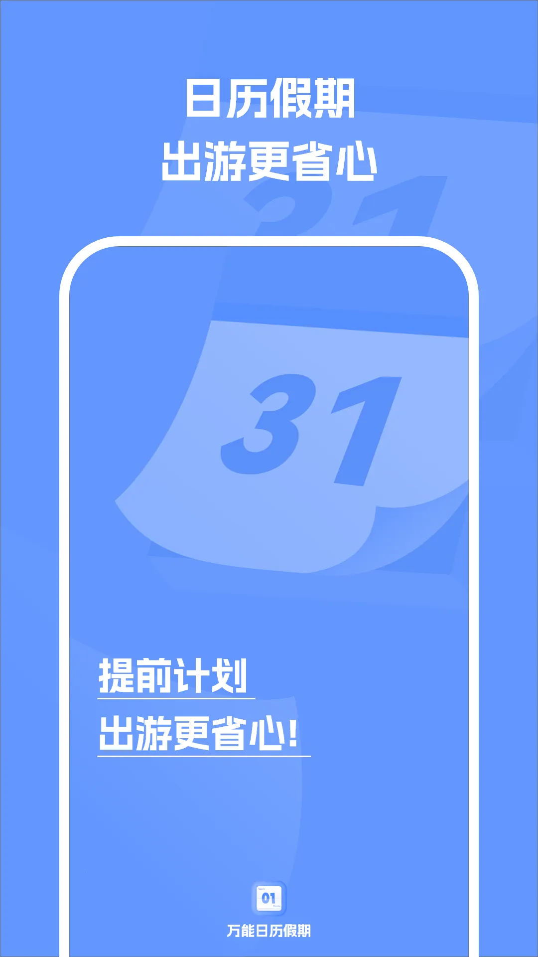 ������������(������Ϣ����)v1.4 ��Ѱ�