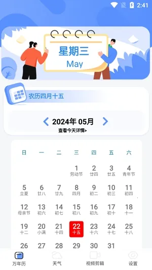 ������������(������Ϣ����)