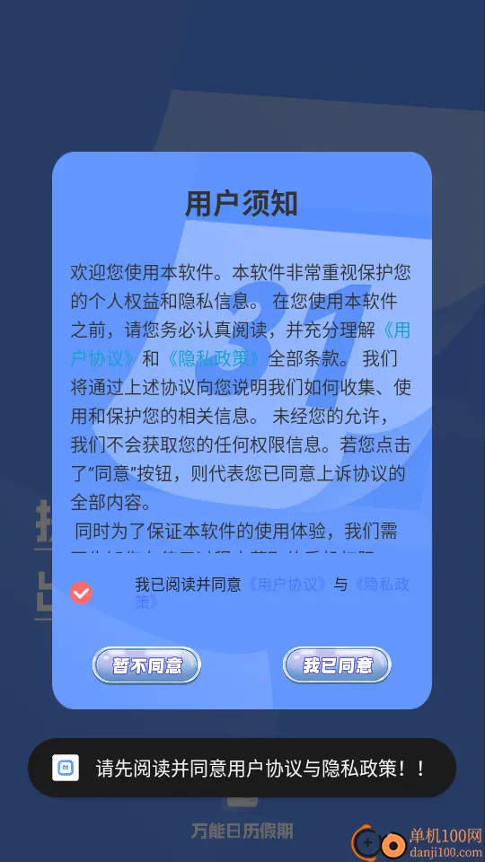 ������������(������Ϣ����)