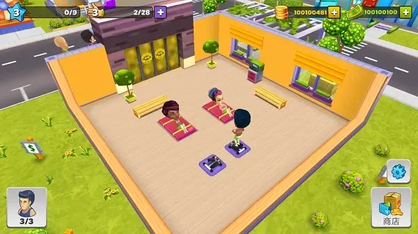 �ҵĽ���������������(��������Ӫ��Ϸ)v5.11.3333 ��Ѱ�