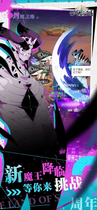 �ٻ���ϳ�22025�ٷ�����v2.3.00 ��׿��