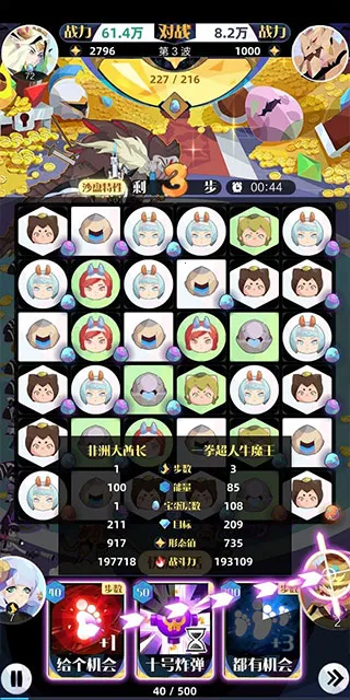 �ٻ���ϳ�22025�ٷ�����