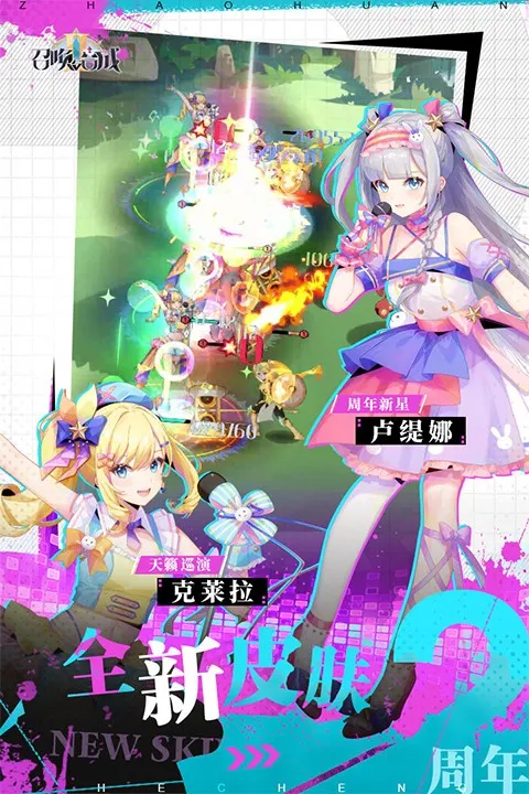 �ٻ���ϳ�22025�ٷ�����v2.3.00 ��׿��