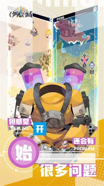 �ٻ���ϳ�22025�ٷ�����v2.3.00 ��׿��