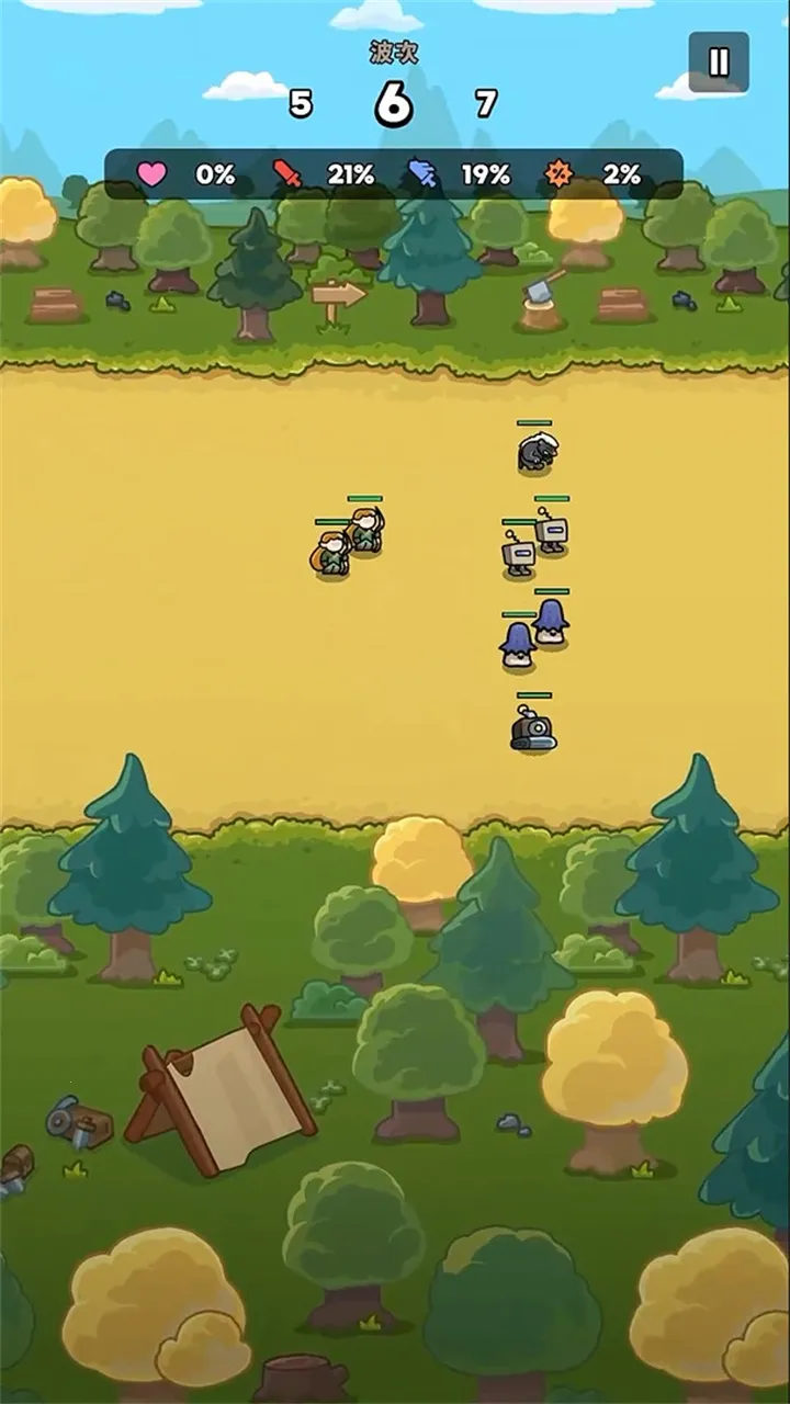 ����ɭ��2025�ٷ�����