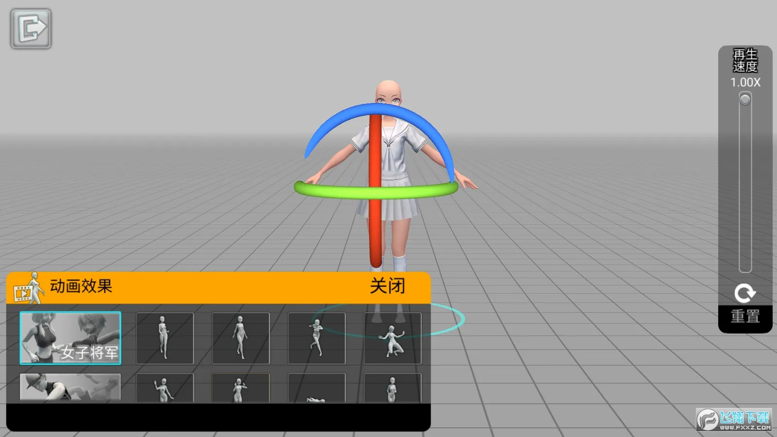 ��άģ����2025�ٷ����°汾v1.5.66 ��Ѱ�