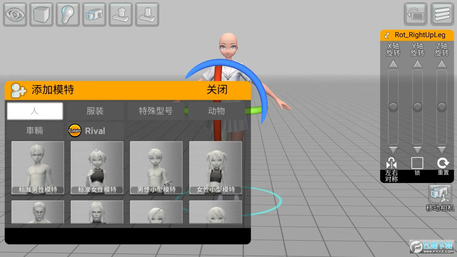 ��άģ����2025�ٷ����°汾v1.5.66 ��Ѱ�